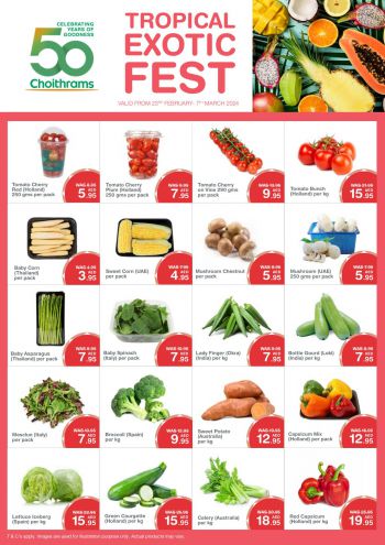 Choithrams offer thumb