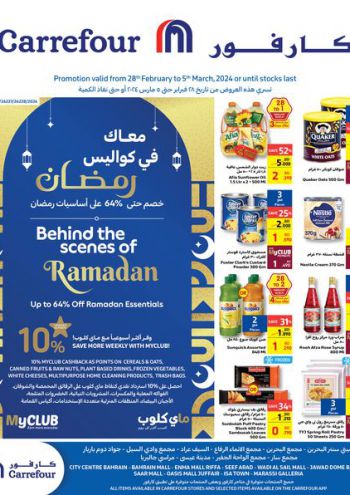 Carrefour offer thumb