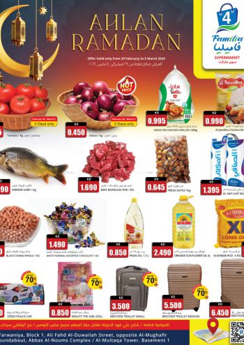 4 Save Mart offer thumb