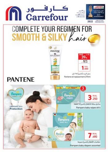 Carrefour offer thumb