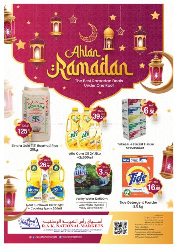 Aswaaq Hyper offer thumb