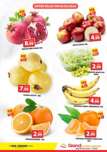 Grand Hyper offer thumb