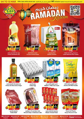 Prime Supermarkets offer thumb