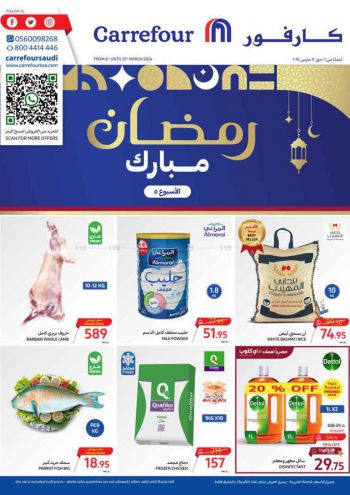 Carrefour offer thumb