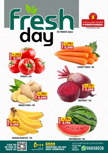 Karama Hypermarket offer thumb