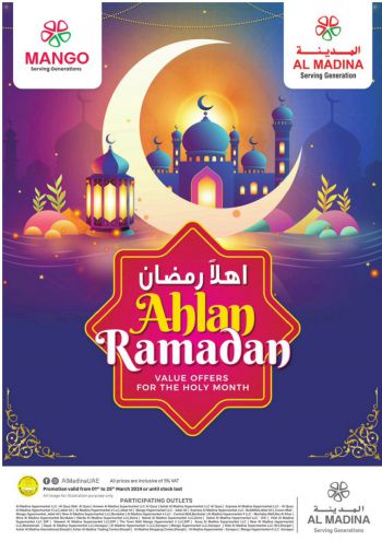 Al Madina Market offer thumb