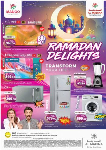 Al Madina Market offer thumb