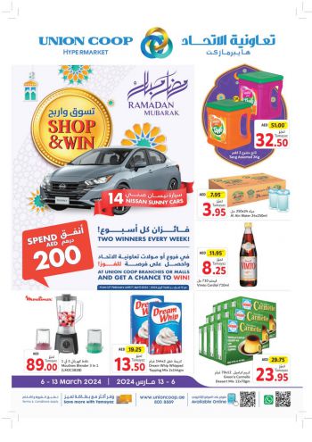 Union Coop offer thumb