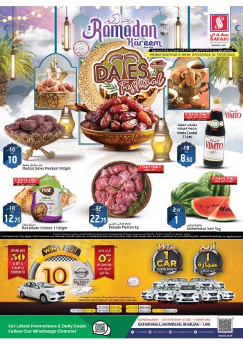 Safari Hypermarket offer thumb