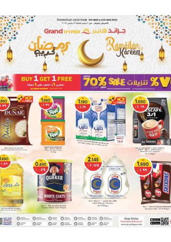 Grand Hyper offer thumb