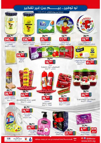 BIM Market offer thumb