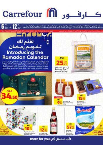 Carrefour offer thumb