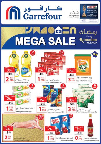 Carrefour offer thumb