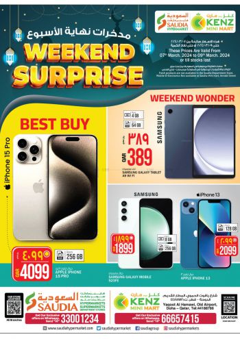 Kenz Hyper offer thumb