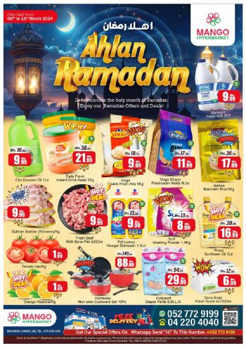 Al Madina Market offer thumb