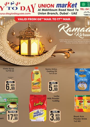 DaytoDay offer thumb