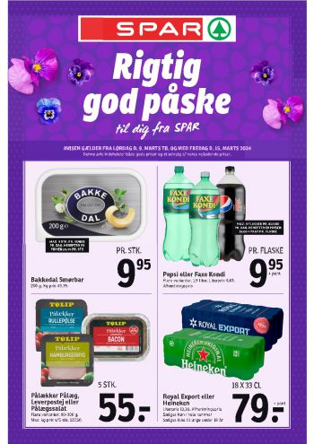 Spar Hypermarket offer thumb