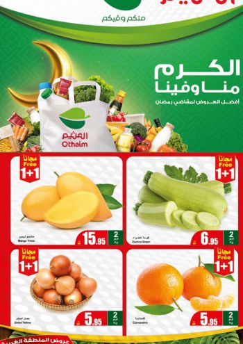 Othaim Markets offer thumb