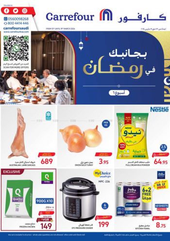 Carrefour offer thumb