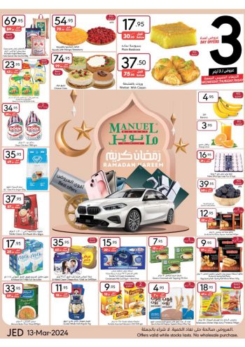 Manuel Market offer thumb