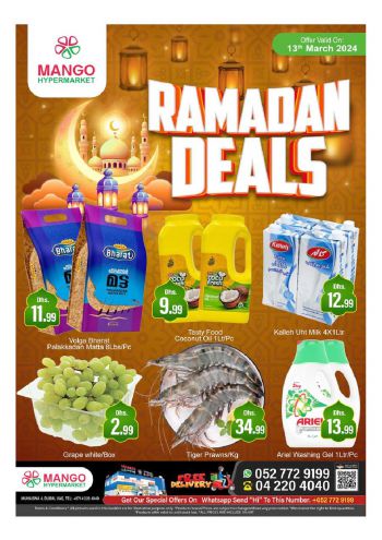 Al Madina Market offer thumb