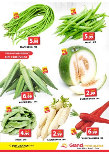 Grand Hyper offer thumb