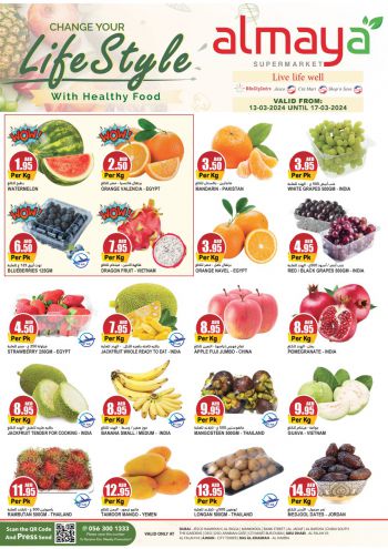 Al Maya Market offer thumb