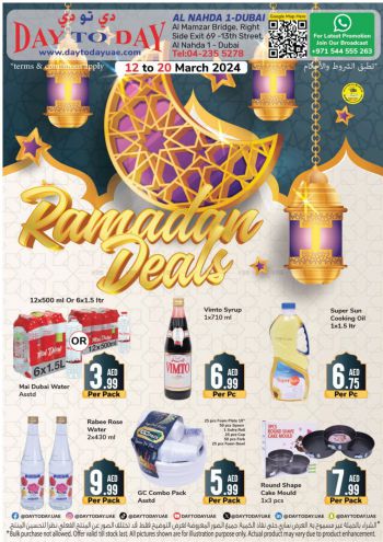 DaytoDay offer thumb