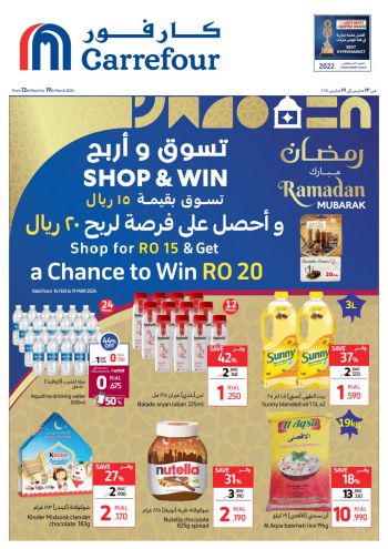 Carrefour offer thumb