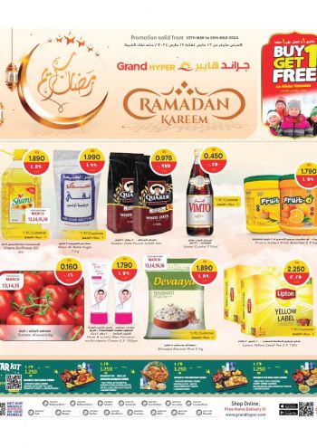 Grand Hyper offer thumb