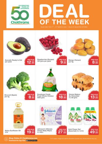 Choithrams offer thumb