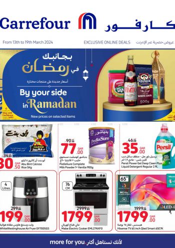 Carrefour offer thumb