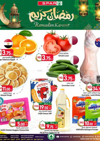 Spar Hypermarket offer thumb