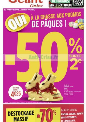 Geant Hyper offer thumb