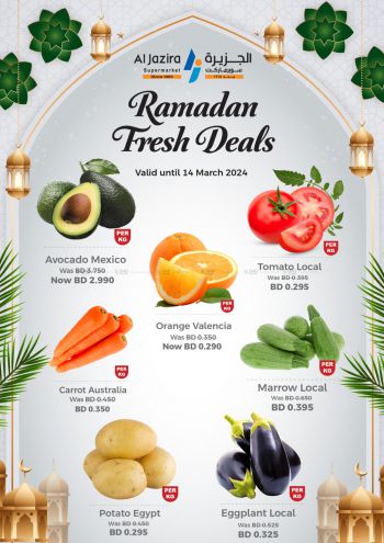 Al Jazira offer thumb