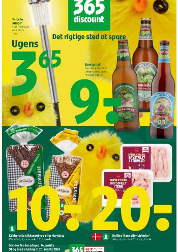 Coop 365 offer thumb