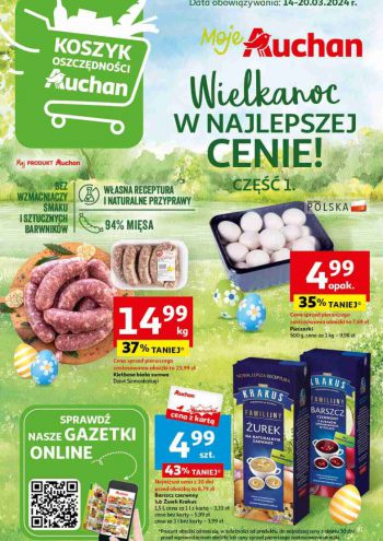 Auchan offer thumb