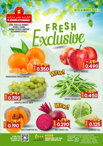 Karama Hypermarket offer thumb
