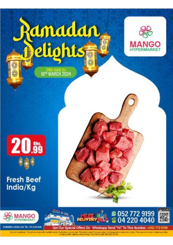 Al Madina Market offer thumb