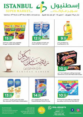 Istanbul Hypermarket offer thumb