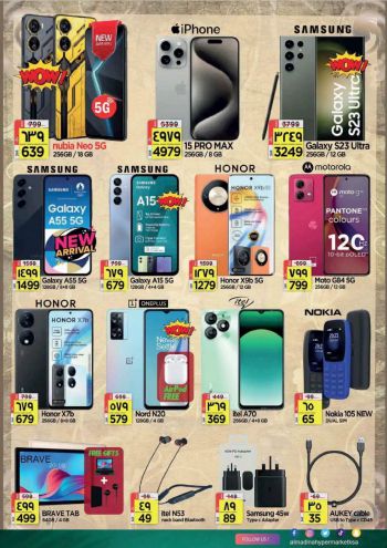 Al Madina Market offer thumb