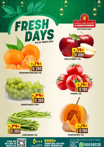 Karama Hypermarket offer thumb