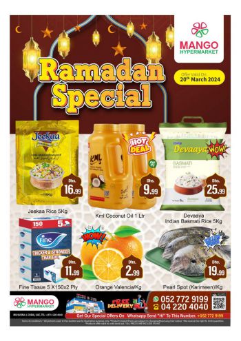 Al Madina Market offer thumb