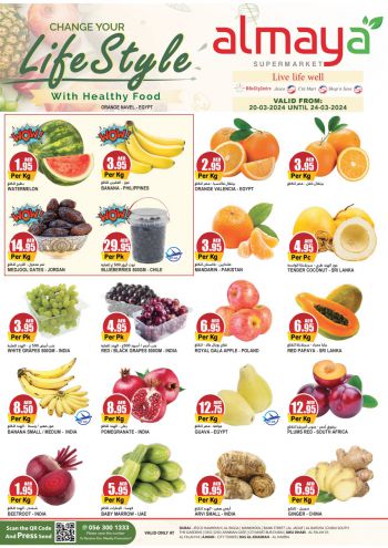 Al Maya Market offer thumb