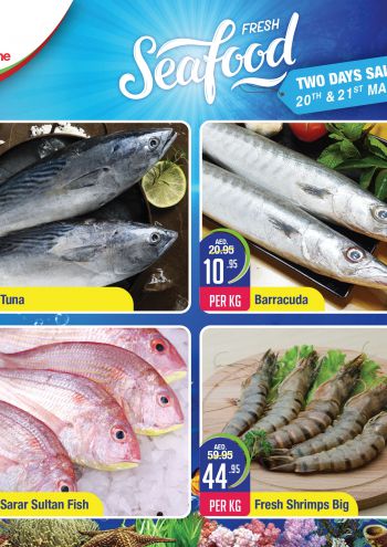 Westzone offer thumb