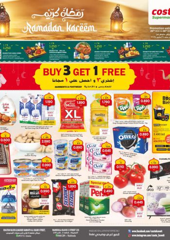 Costo Hyper offer thumb