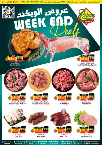 Prime Supermarkets offer thumb