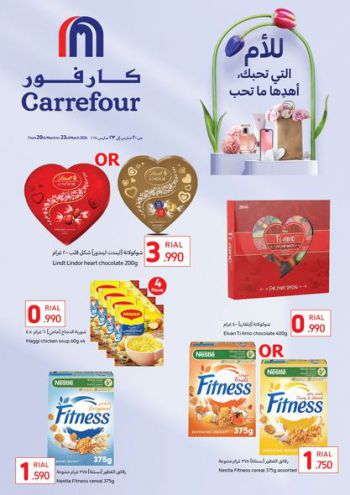 Carrefour offer thumb