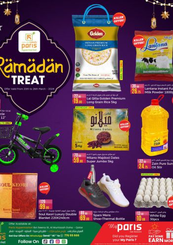 Paris Hypermarket offer thumb