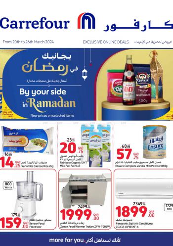 Carrefour offer thumb